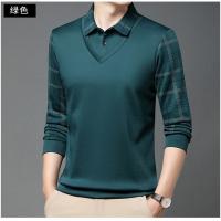 cms/erpbt/backend/web/uploads/erp/collection/images/Men Clothes/JIUFAN/EN0237423/img_b/EN0237423_img_b_1